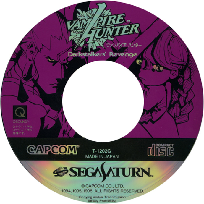 Vampire Hunter Revenge Ntsc-j Para Sega Saturn Con Spin Card | Meses sin interés